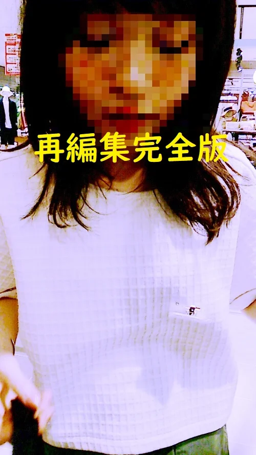 再編集完全版。赤いTですか！？その可愛いスマイルからは予想出来なかった！床から失礼します☆-1