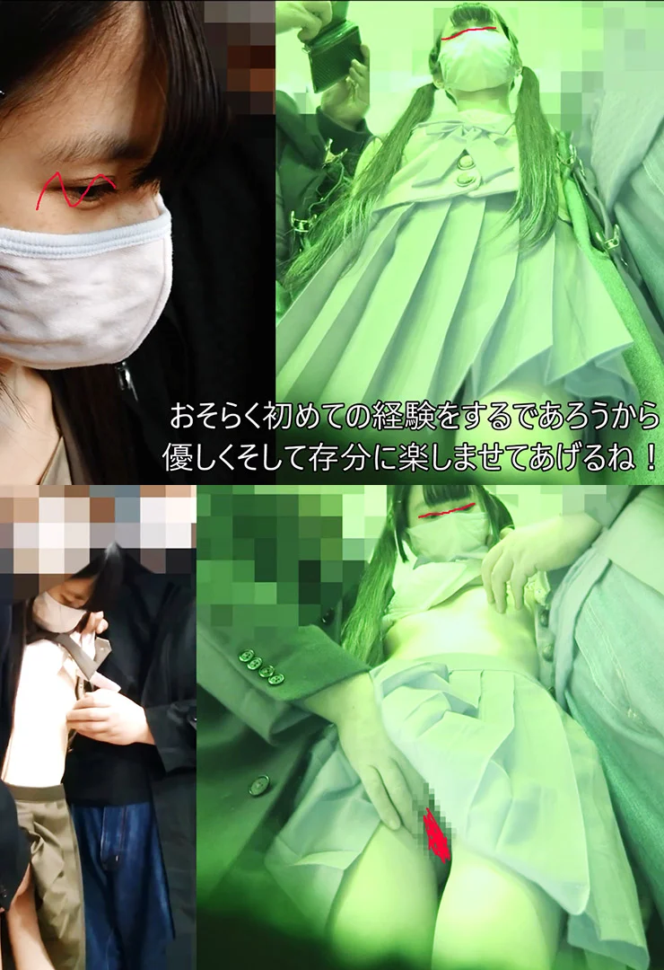 【臨場感ちかん＃12・妖精C】禁断の果実へ！え?OK娘!?超可愛い美少女だった！-2