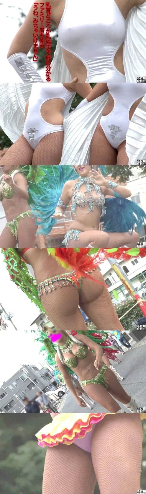 サンバカーニバルです49「なんてこと！ファミリー連れもショック！乳首ビンビン物語」-4