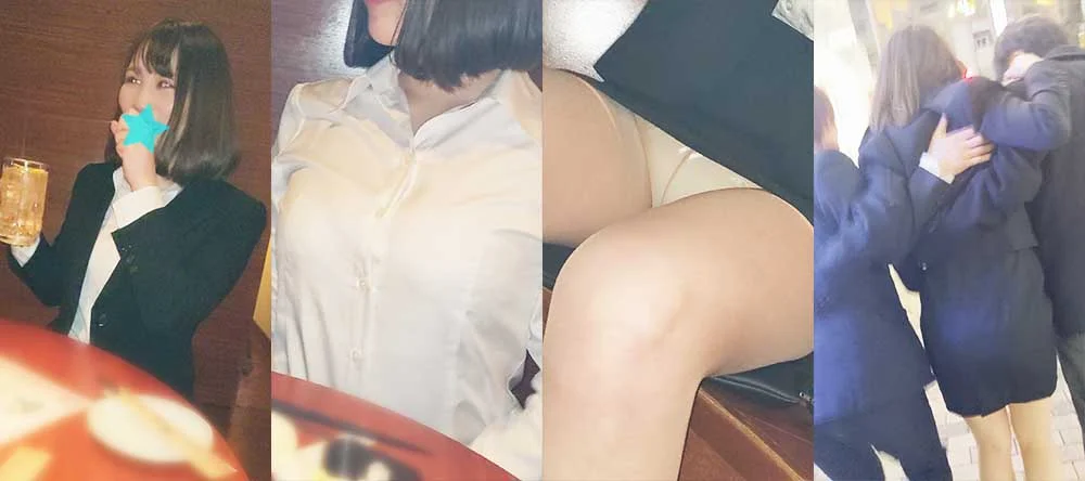 丸の内外資系商社新卒リクスーOL／新入社員歓迎会3次会①［パンチラ特典映像＆②予告編付］［高画質］-1
