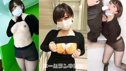 【若奥様はじめてのプリ露出＆多目的トイレフェラ】愛くるしい笑顔でむっちり巨乳をポロン☆露出散歩の仕上げは便所で大胆ペニしゃぶ♪
