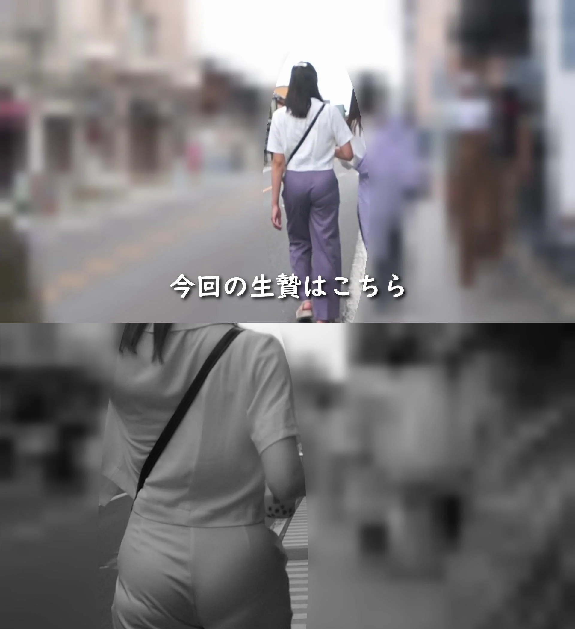 エロ過ぎる長身JDの透け尻は黒水玉_赤外線スケスケ027(透視_透けパンツ_ピタパン_パンティーライン_Pライン_女子大生_OL-1