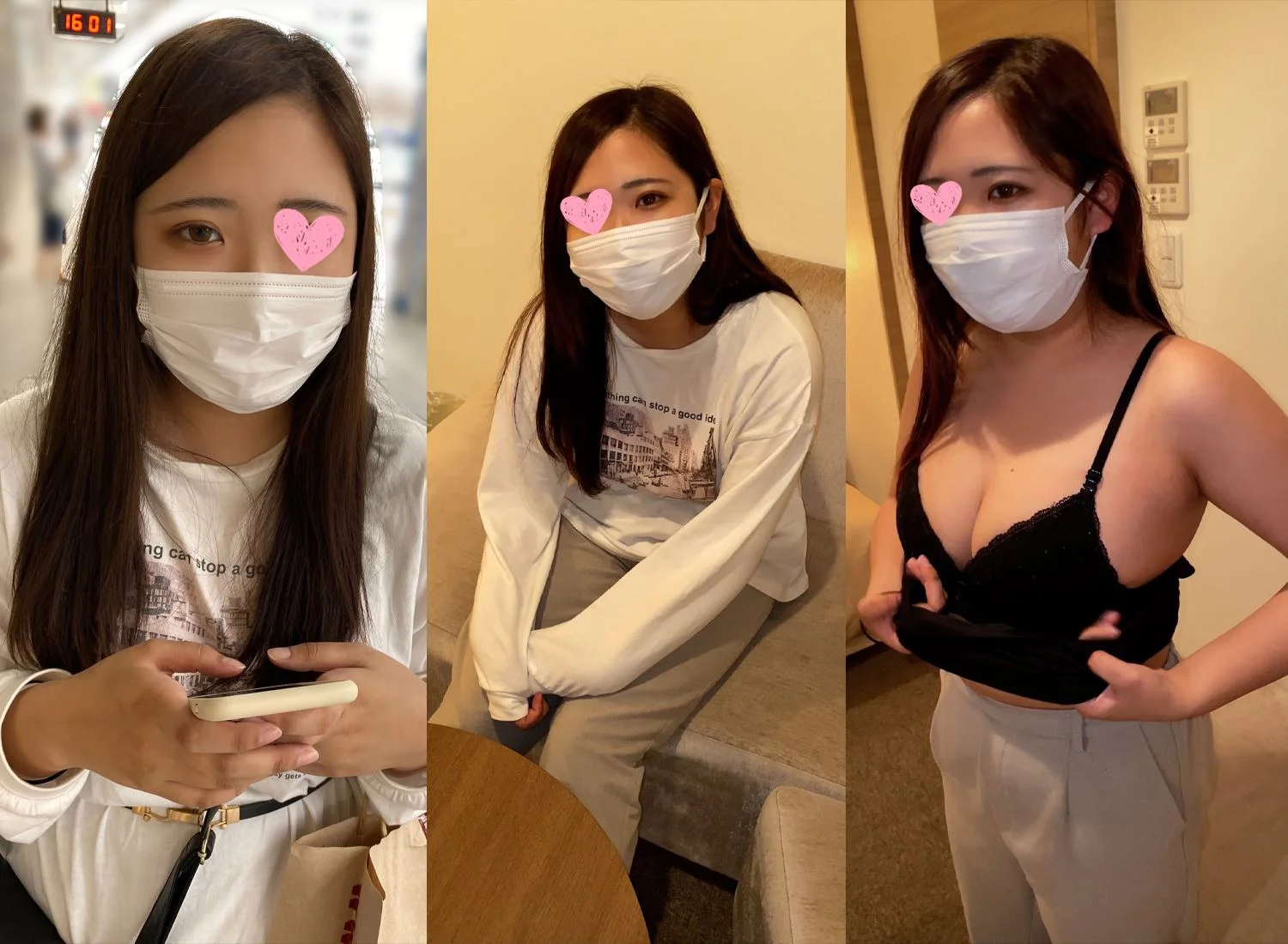 静岡県在住Fカップ18歳専門学生   お金欲しさに生中SEX＆手コキぶっかけ  計２時間収録-1