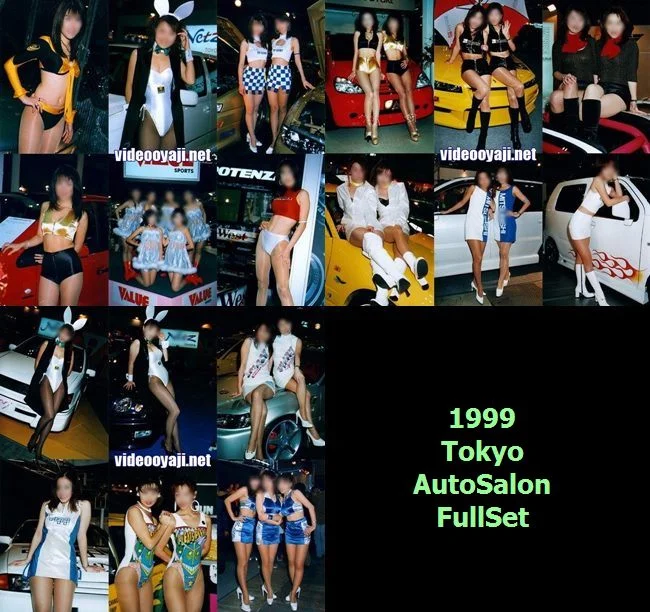 [JPG]MQ1299 99オートサロン vol.1-3セット jpg画像