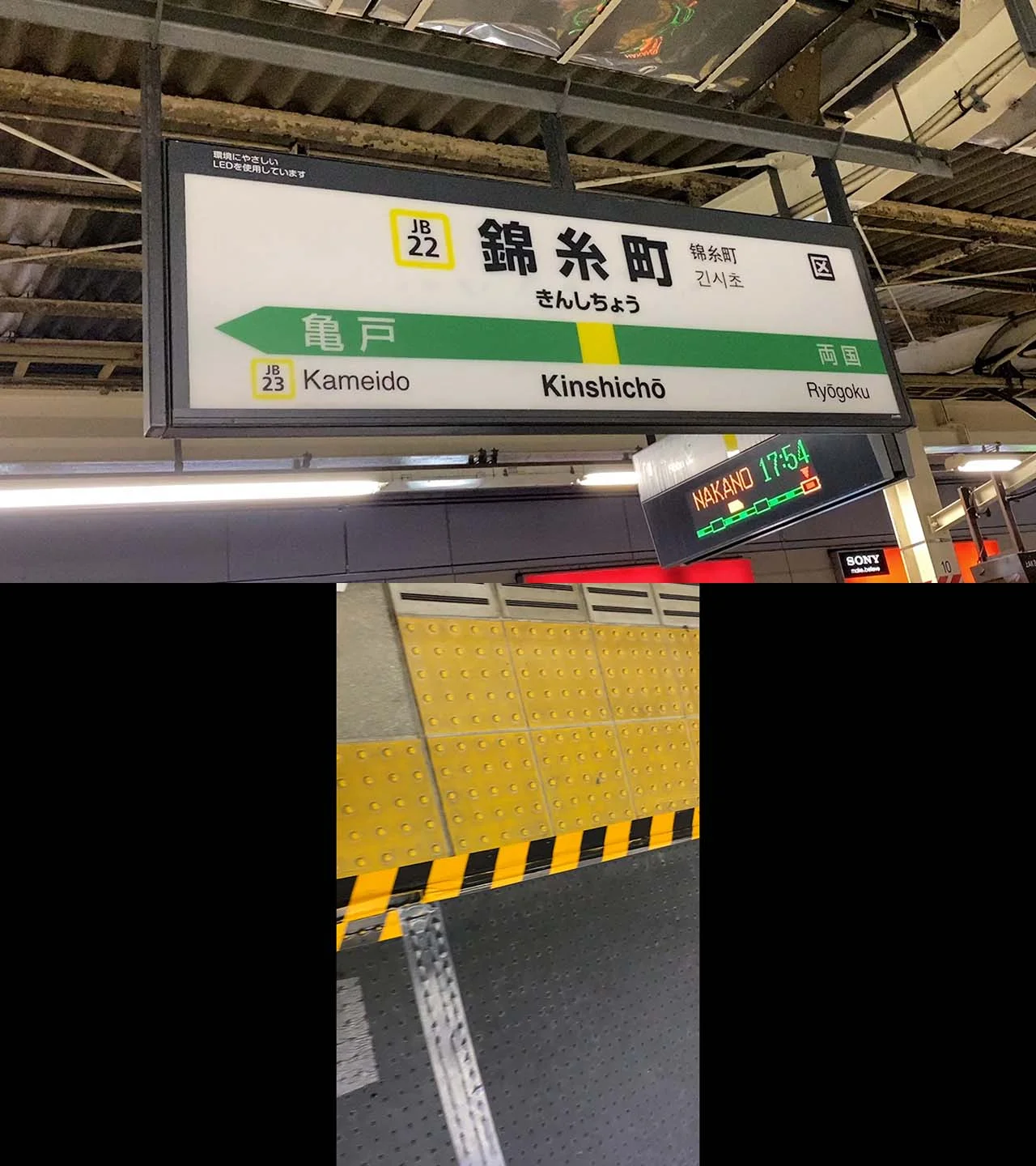 【2022年新シリーズ開幕】実録・派遣型メンエス潜入レポ in 錦糸町【鳴海颯夏（21歳）】-1