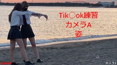 ミニスカ女子○生3部作セット【風チラ】【練習風景】【垢特定】-3