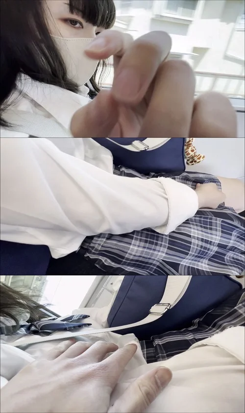 電車お触り15 制服ちゃん　柔らかおっぱいを揉みまくり…生おっぱいまで頂きました泣-1
