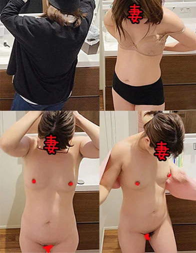 【個人撮影NTR】NO.41　夫の知らない所で性欲を満たす妻-1