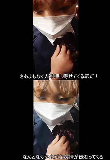 【臨場感ちかん＃27・満員電車・美少女●Ｋ】『やめてください泣』。美少女囲みでＭっ気開発！自発的に手コキさせ最後は突っ込んだ！-2