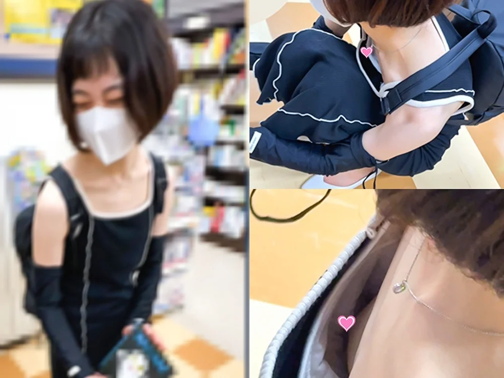胸チラ動画02　本屋/美人ママの極ゆる乳首胸チラ！！