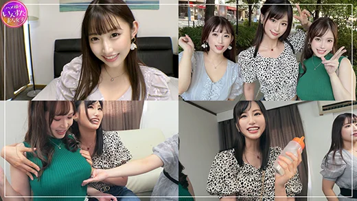 【再販】【関西弁マジ可愛い】てっぺんとったるで！関西SEX美女３人がハメ撮り軍団に殴り込み！フェラチオ女神の爆乳いおりさん25歳と交流S-1