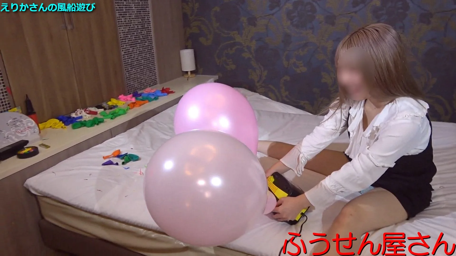 17えりかさんの風船遊び(前編)-3
