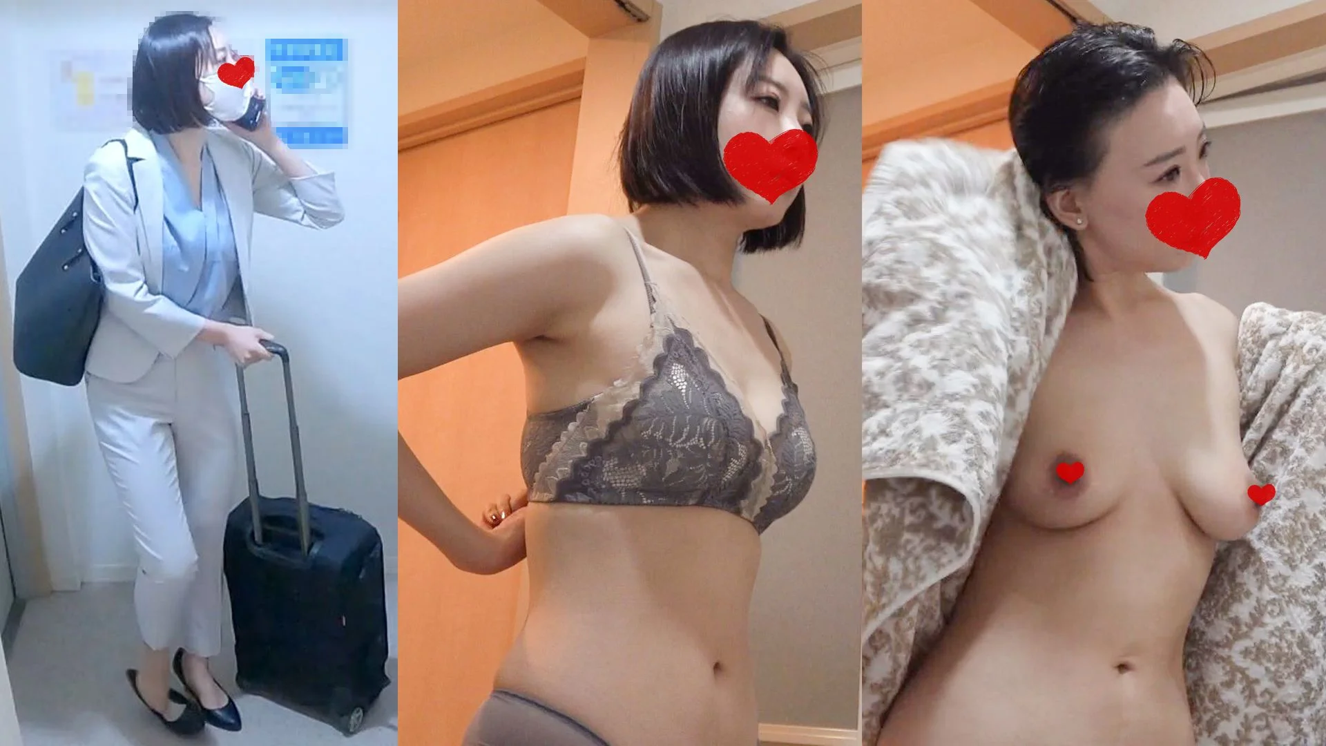 【民泊着替え】出張利用の、お疲れ様なスーツOL特集♡212人目-213人目-2