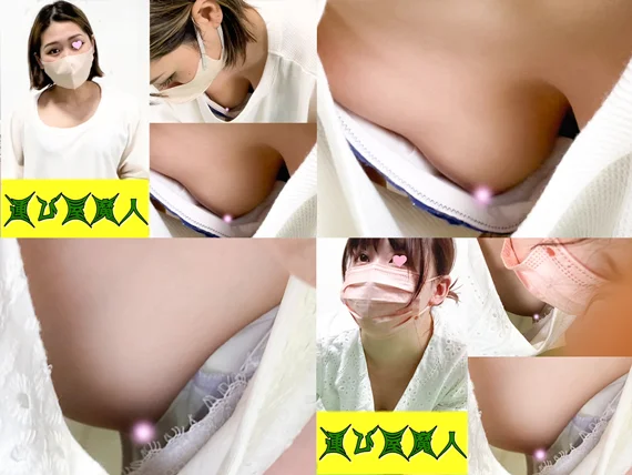 【33％OFF/セット】集荷客8名の胸チラ/パンチラ集【巨乳/爆乳/人妻/女子大生/美乳】-3