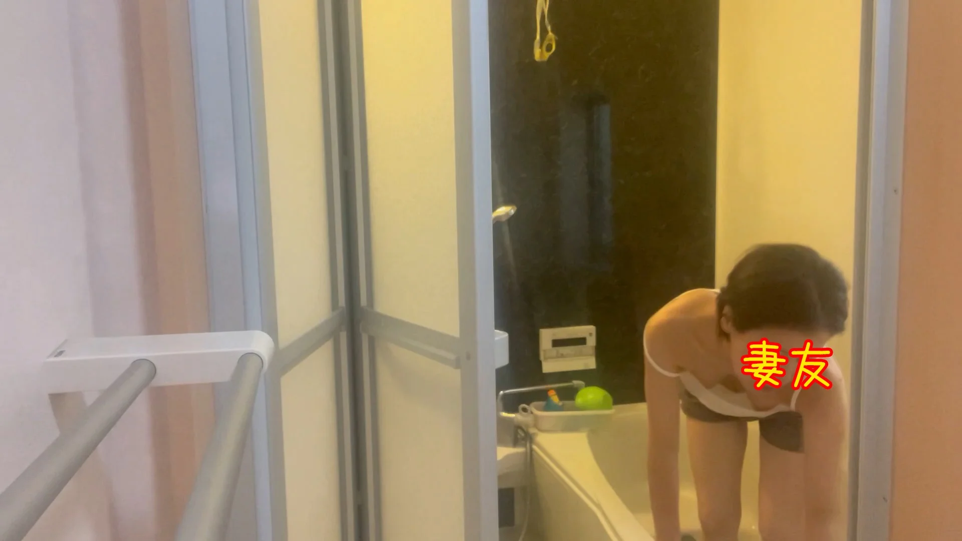 【個人撮影NTR】NO.56　妻と妻友...情事後の日常観察-1