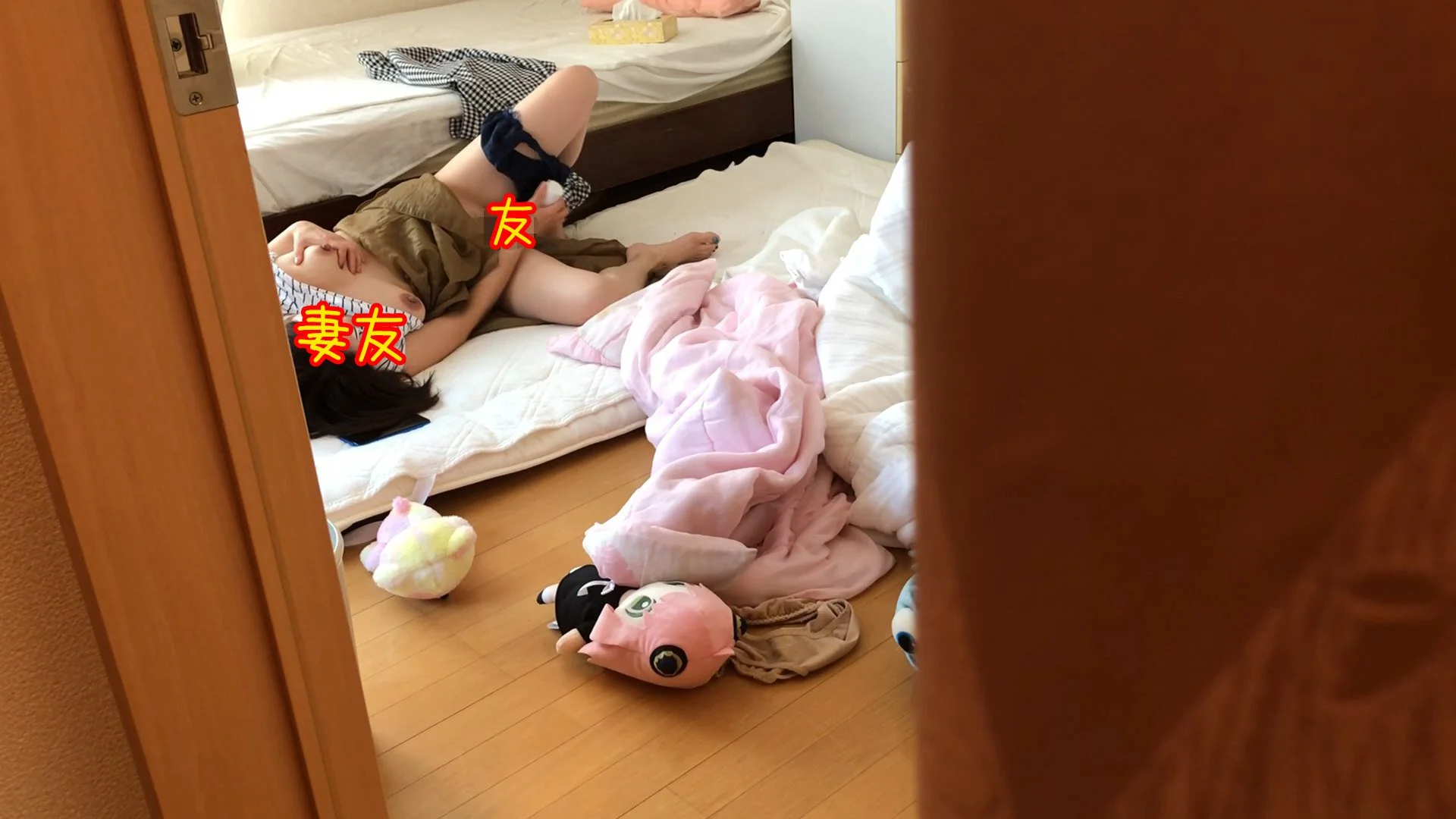【個人撮影NTR】NO.56　妻と妻友...情事後の日常観察-6