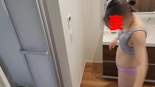【個人撮影NTR】NO.56　妻と妻友...情事後の日常観察