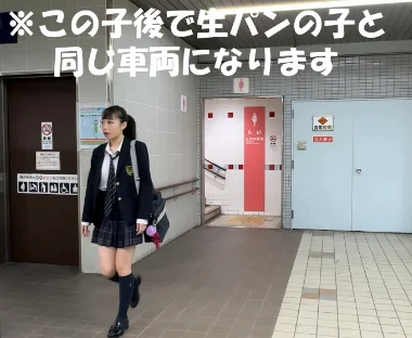 ガチ68【60fps】可愛い子2枚抜き！街中粘着パンチラ3人収録17分-3