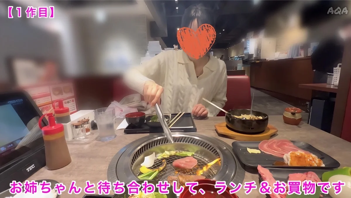 【お得★特典付★姪っ子お姉ちゃん新作２作セット】露出×野外フェラ〜口内映像あり★そのままゴックン〜-1