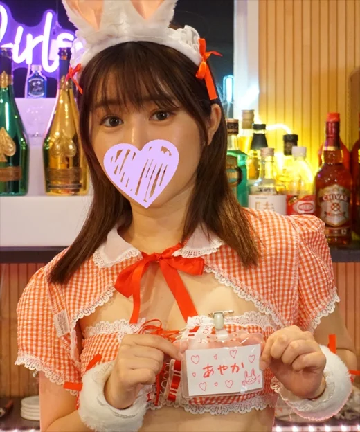 コンカフェ店長のセクハラ面接記録...45【スレンダー美巨乳で愛嬌抜群の看護系女子大生のお口に大量発射】