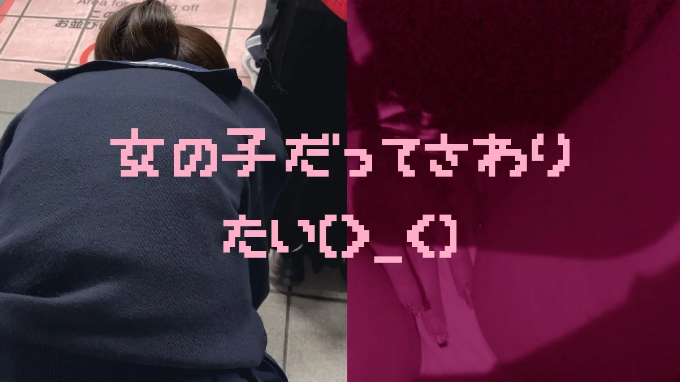 【再販】女の子だって○○シたい♡９　何も知らなさそうなセーラーの子-2