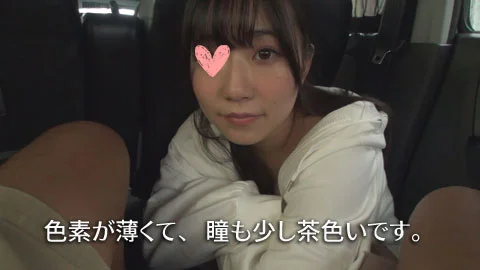 【再販】【再販】個撮)【柔肌美白】純朴娘！彼氏のしかフェラチオしたことないのに【大量口内発射】-1