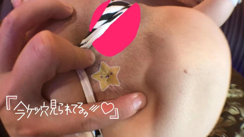 ❤赤黒髪ビッチGAL♡彼氏に浮気報告電話オナでイキまくり!!鬱勃起注意❤-5