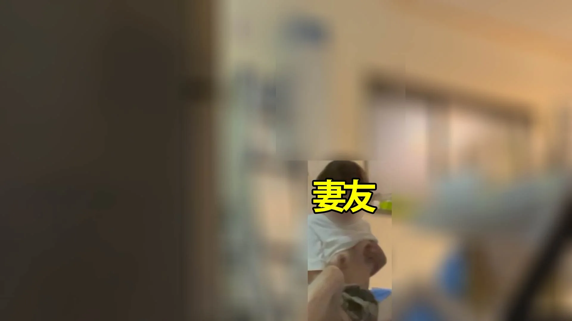 【個人撮影NTR】NO.66  熟女人妻達の私生活(妻友/妻)-3