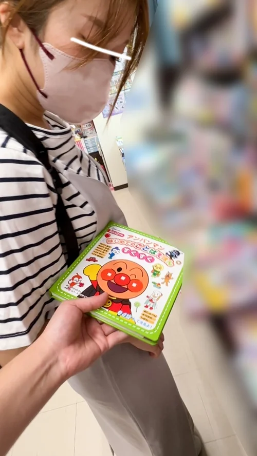 3P●かんｗ手コキしながら乳揉みがどエロすぎたｗｗ【同僚編part.2】-2