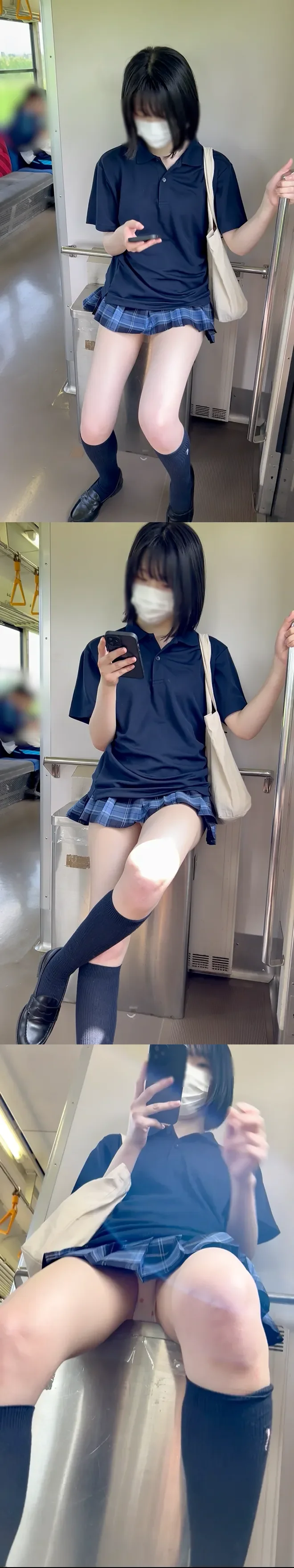 【パン撮記20】激かわ女子のシミつき!?いちごぱんつ丸見え！-2
