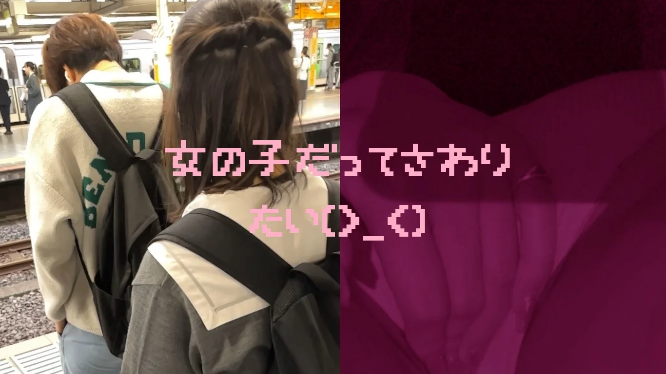 【再販】女の子だって○○シたい♡２４　ゆるふわでカワイイ女の子-2