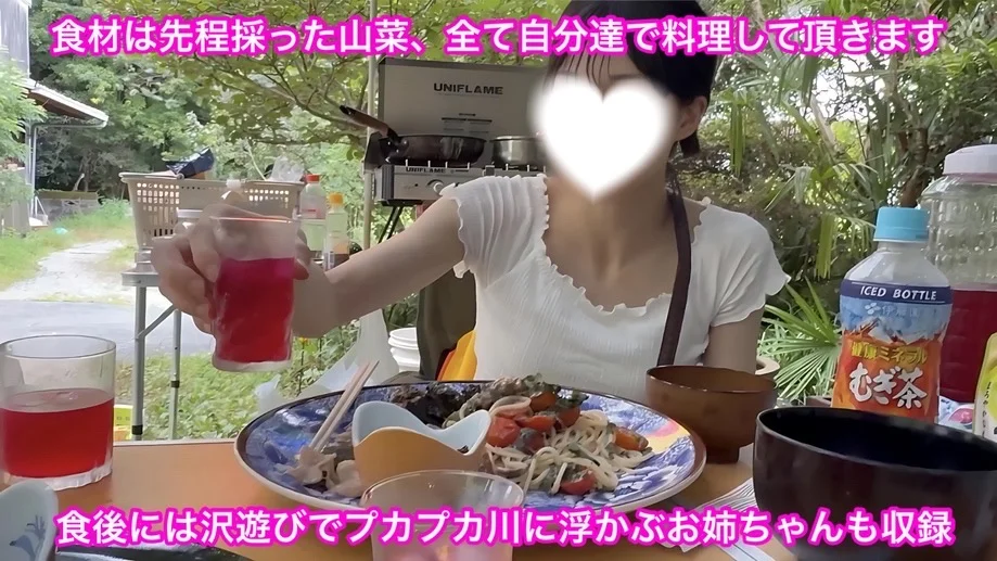 【お姉ちゃんと山菜採り・沢遊び体験（後編）】部屋に侵入生ハメ〜特製モヒートで叔父の回収戦略〜-1