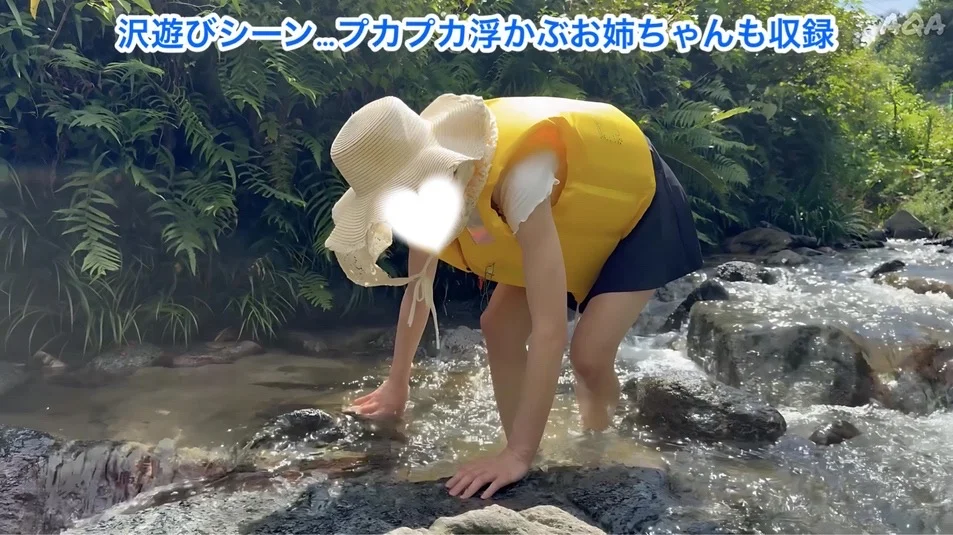 【お姉ちゃんと山菜採り・沢遊び体験】前編・後編セット★長編計1時間55分-2