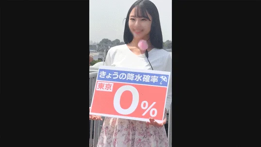 地方局人気女子アナ 清楚がウリのN村さん オフパコ映像流出