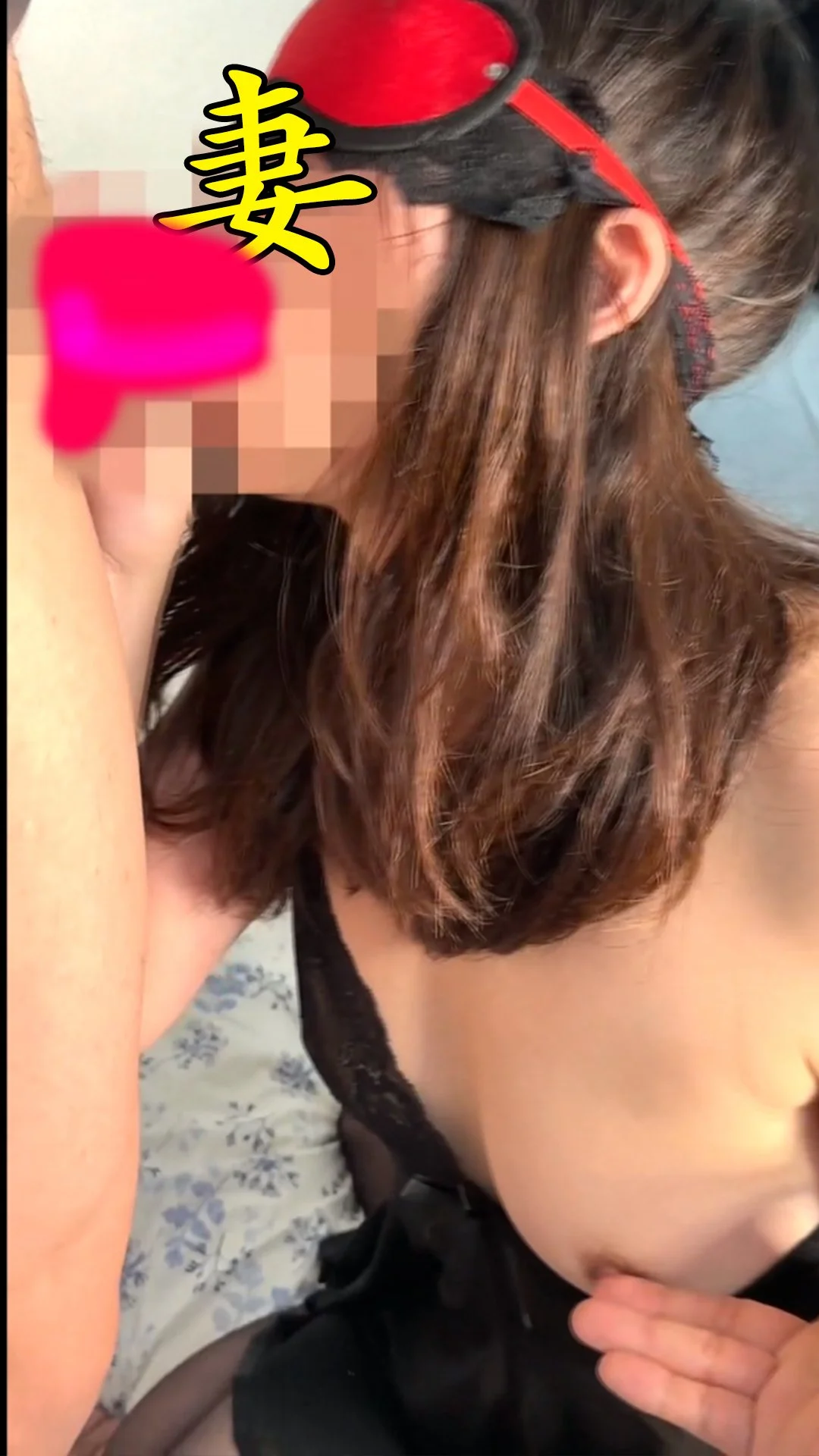 【再販】【個人撮影NTR】他人棒を咥えて何度もイキ叫ぶ妻の不倫動画　No.40,No.47 再編集-2