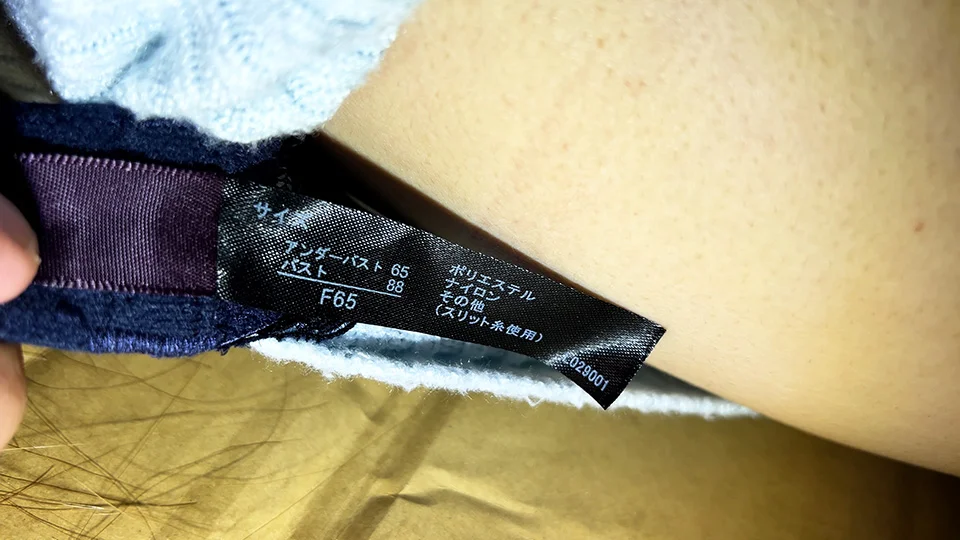 韓国アイドル級美形ギャル　色気ダダ漏れの美巨乳＆バックレースパンティ　冷えたダンボールの上で全裸ぶっかけ-3