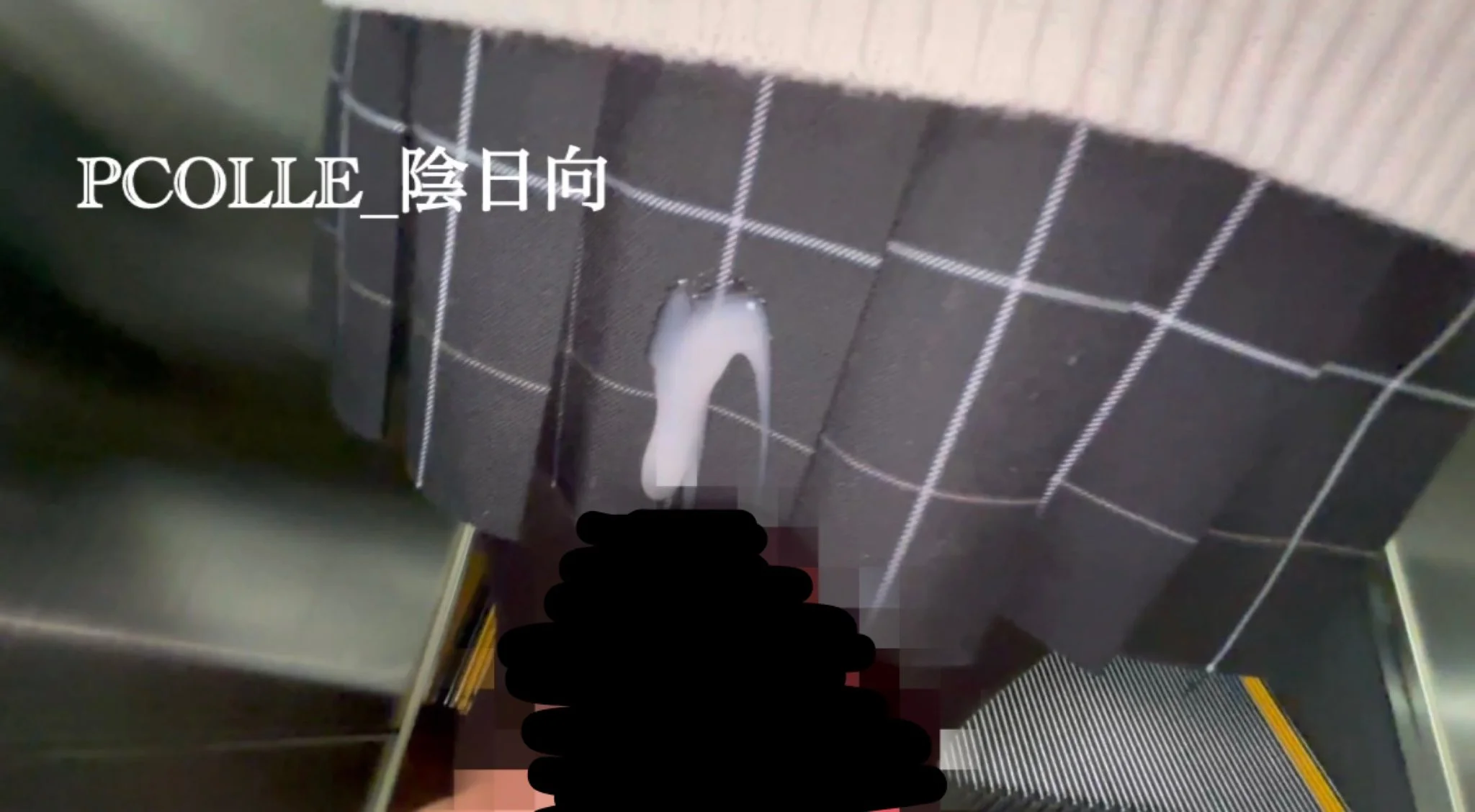 陰日向Vol.21 【期間限定】絶対領域ニーハイJKにエスカでぶっかけ（逆さ撮り・ライトアップ・捲り）【3日分】-4