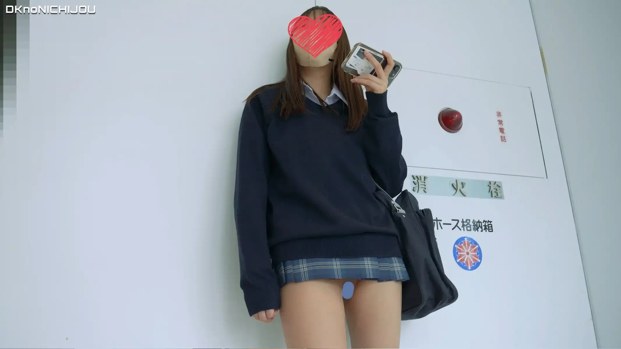 [4K]えちえちJK盗撮No.233#ノーパン　スレンダーJKがまさかのノーパンで登場！お尻丸出しの椅子で超接写
