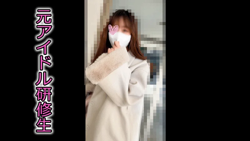 【女医の診察】美巨乳元アイドル研修生のMさんと秘密のくすぐり診察【前編】