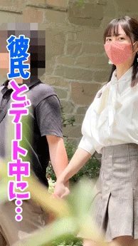 【撮影バレ→見せつけ#27】彼氏の横で大胆に見せつける小悪魔美女→彼氏に内緒で生フェラごっくん♡