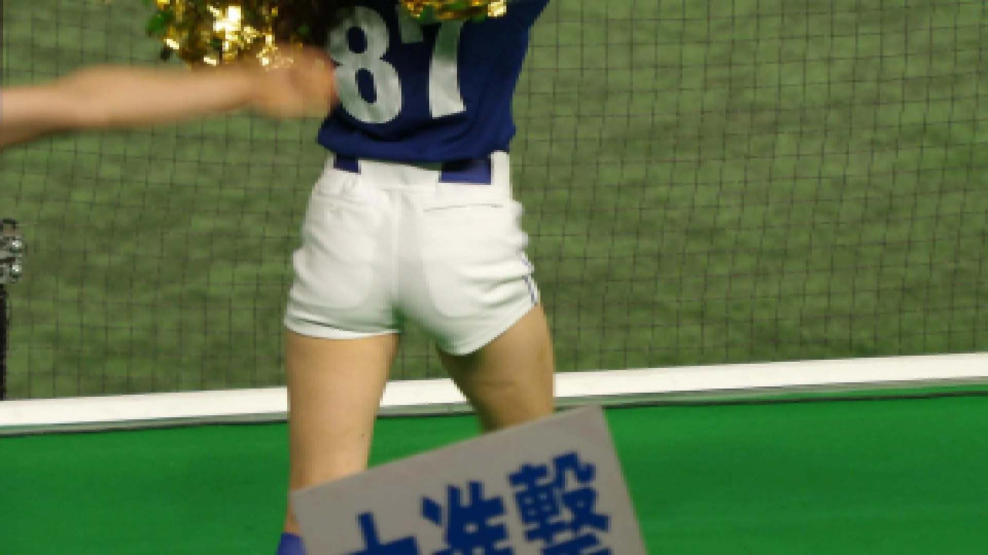 【再販】なにわガールズ1198【4K】夏の風物詩！ 企業対抗野球！ JDの太もも！　ヒップ！　ねっとり！