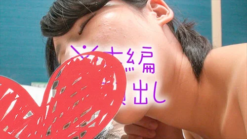 外資系OL：ゆりか（23歳）／「大人しい自分を変えたくて…」と言い訳しながらチ○ポ狩りに精を出す無自覚系ドスケベ女子の献身的ご奉-5