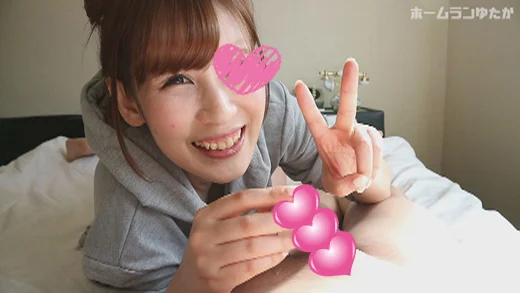 フェラチオ救世主降臨！アポドタキャンされたからキャバ嬢の知り合いにダメモトで声かけたら丁度チンポしゃぶりたいからと即快諾♪-6