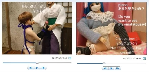 ドールＳＥＸ・いけない人形あそび。Doll-SEX.BDSM!Reliure la poupée　マトメ０２bdsm編-4