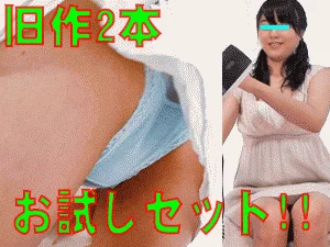 VRしている無防備状態の娘の胸チラパンチラ　旧作セット！あきちゃん